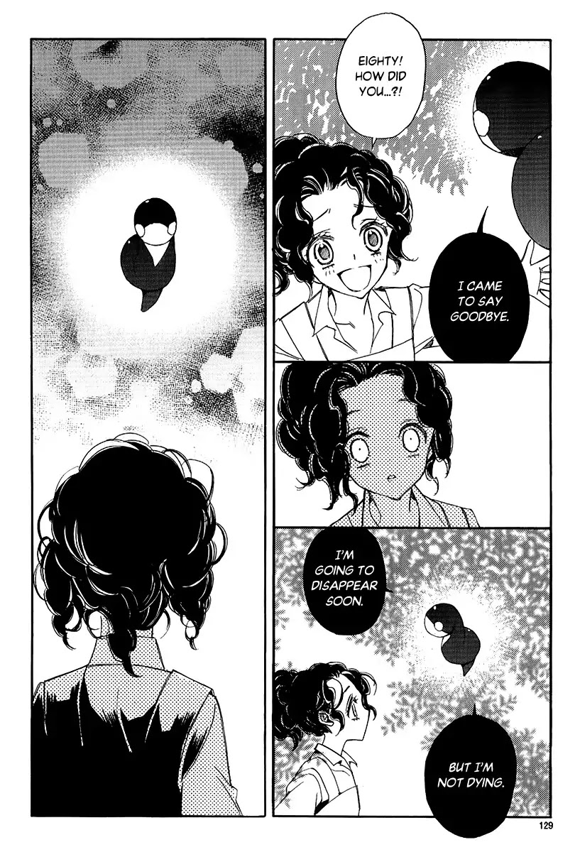 Ciel~the Last Autumn Story~ Chapter 23.4 page 37 - Chapter 23.4: The Ultimate Spell (4)