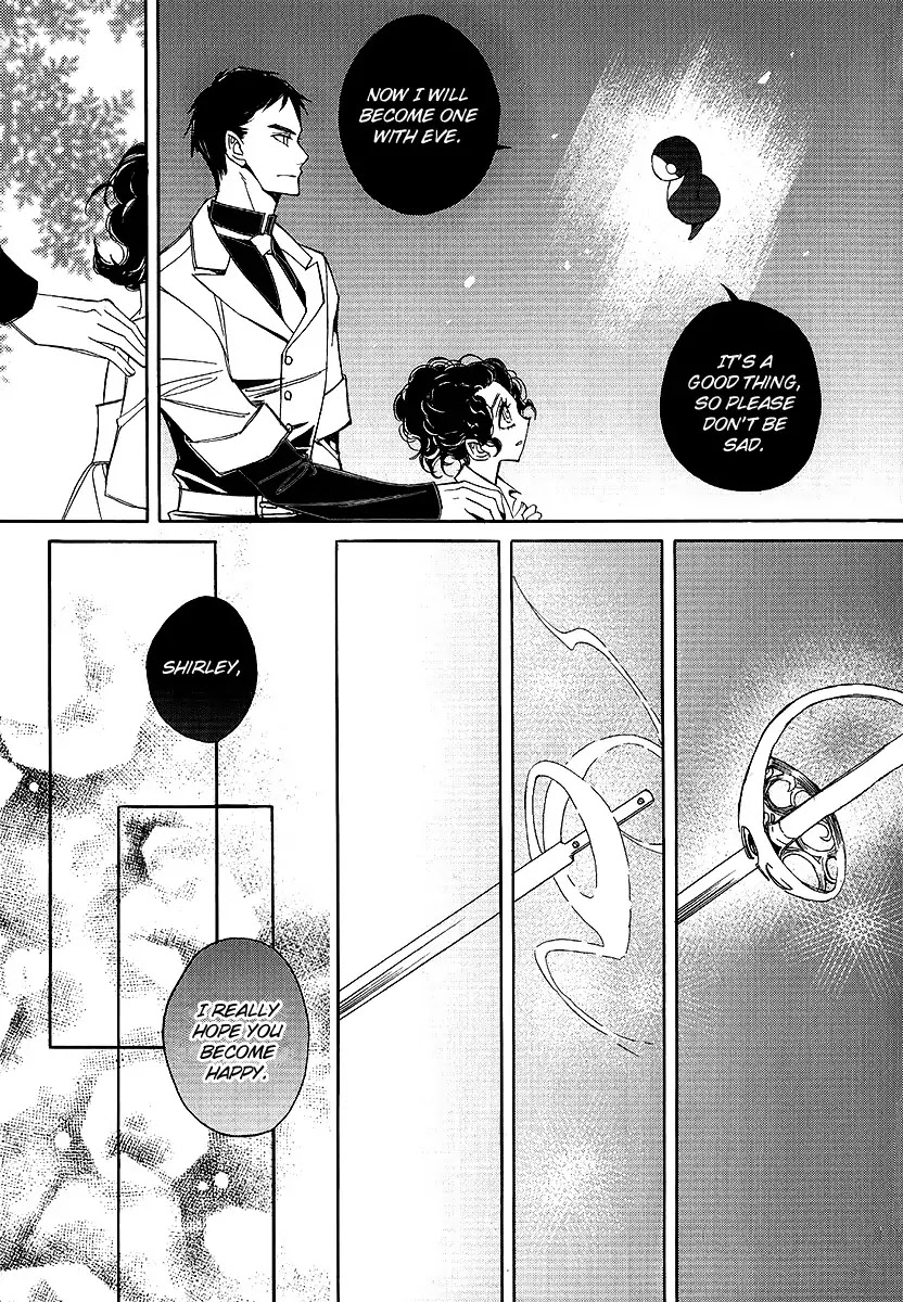 Ciel~the Last Autumn Story~ Chapter 23.4 page 38 - Chapter 23.4: The Ultimate Spell (4)