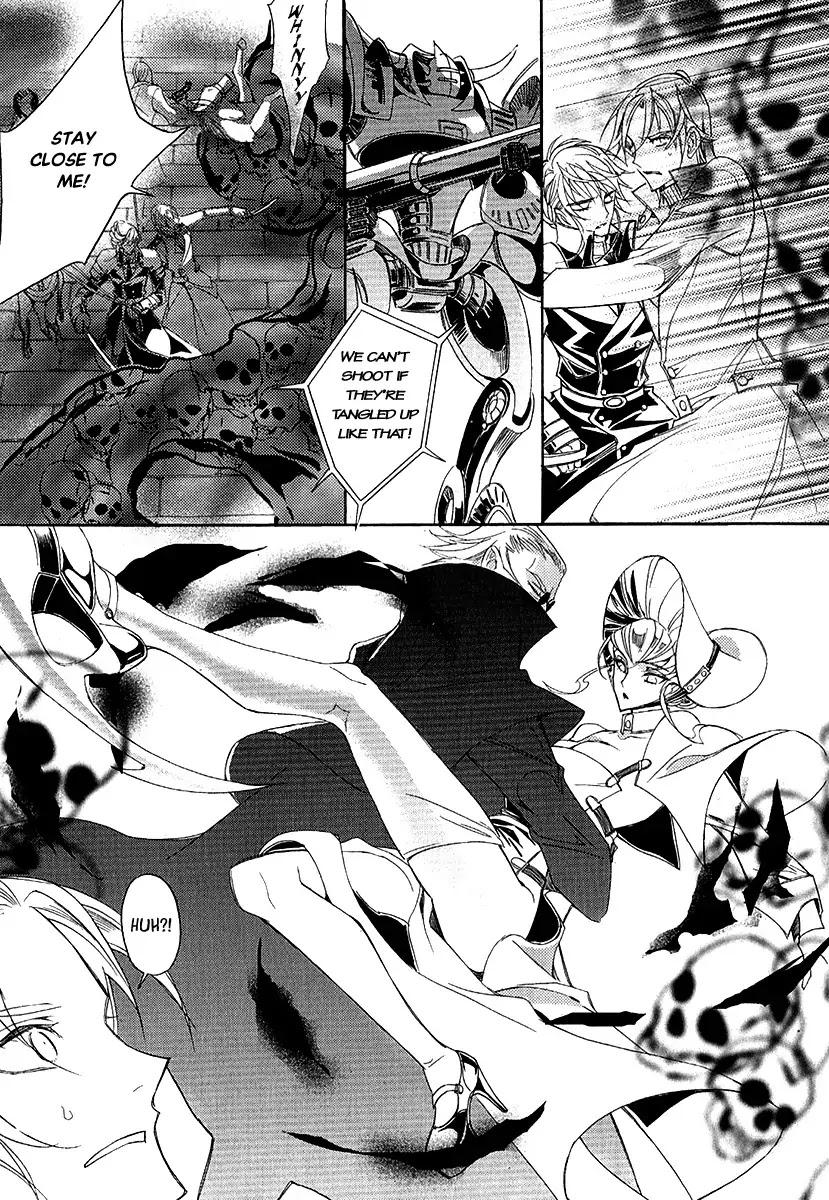 Ciel~the Last Autumn Story~ Chapter 23.4 page 4 - Chapter 23.4: The Ultimate Spell (4)