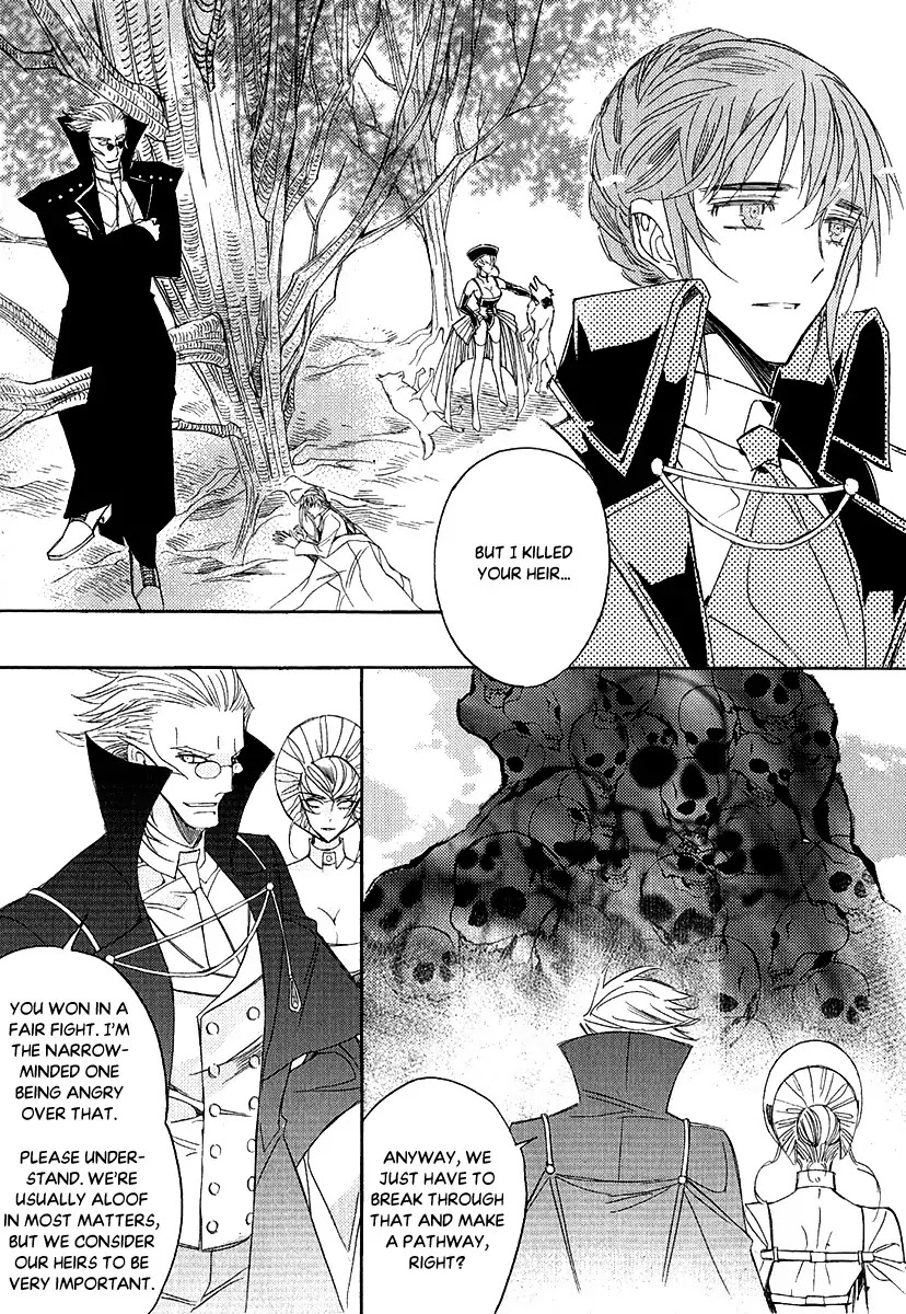 Ciel~the Last Autumn Story~ Chapter 23.4 page 6 - Chapter 23.4: The Ultimate Spell (4)
