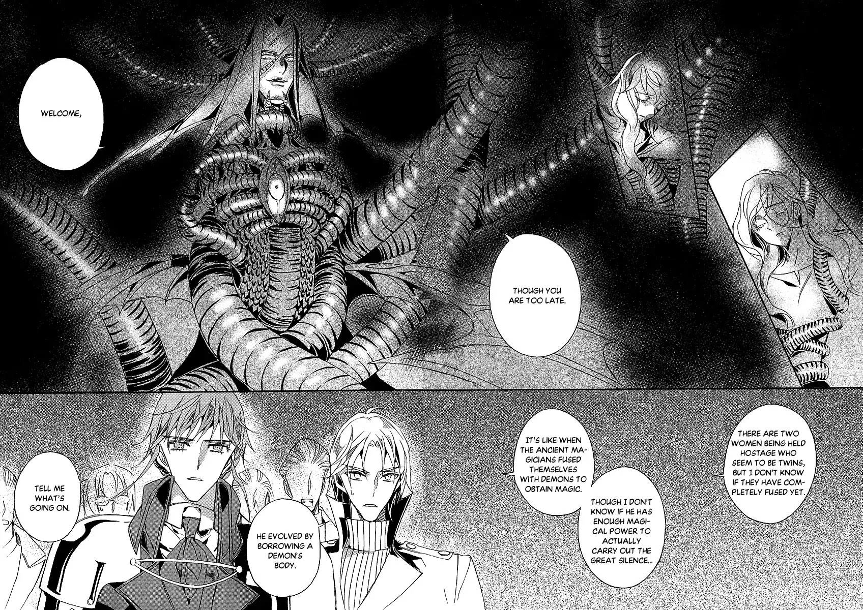 Ciel~the Last Autumn Story~ Chapter 23.4 page 8 - Chapter 23.4: The Ultimate Spell (4)