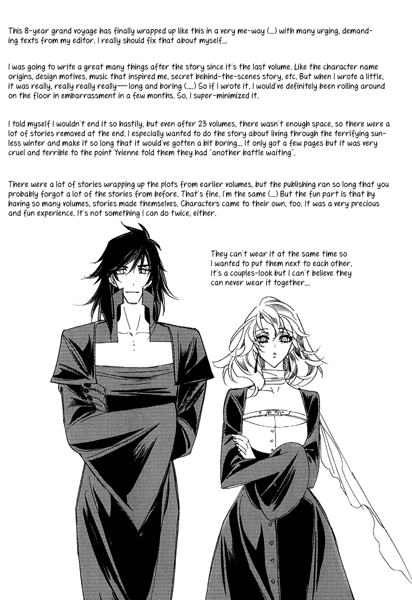 Ciel~the Last Autumn Story~ Chapter 24.1 page 12 - Chapter 24.1: Extra