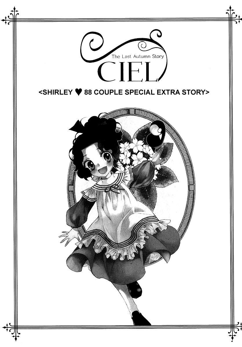 Ciel~the Last Autumn Story~ Chapter 24.1 page 2 - Chapter 24.1: Extra