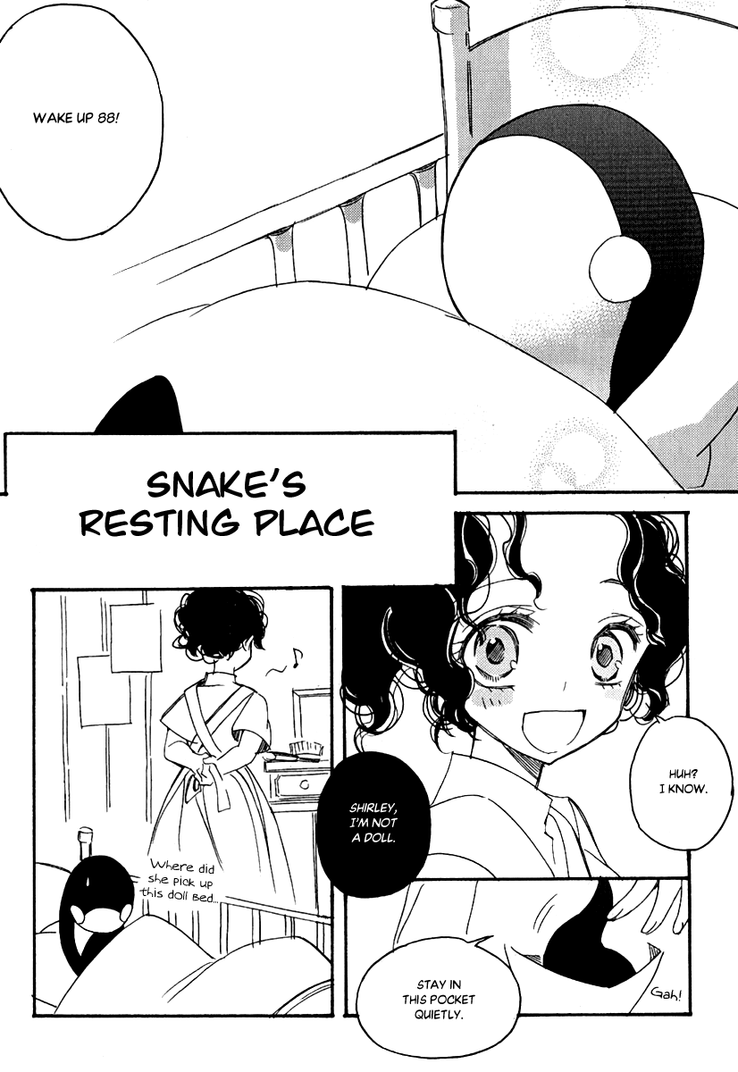 Ciel~the Last Autumn Story~ Chapter 24.1 page 4 - Chapter 24.1: Extra