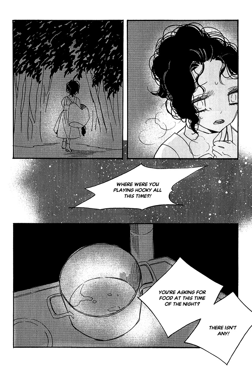 Ciel~the Last Autumn Story~ Chapter 24.1 page 7 - Chapter 24.1: Extra