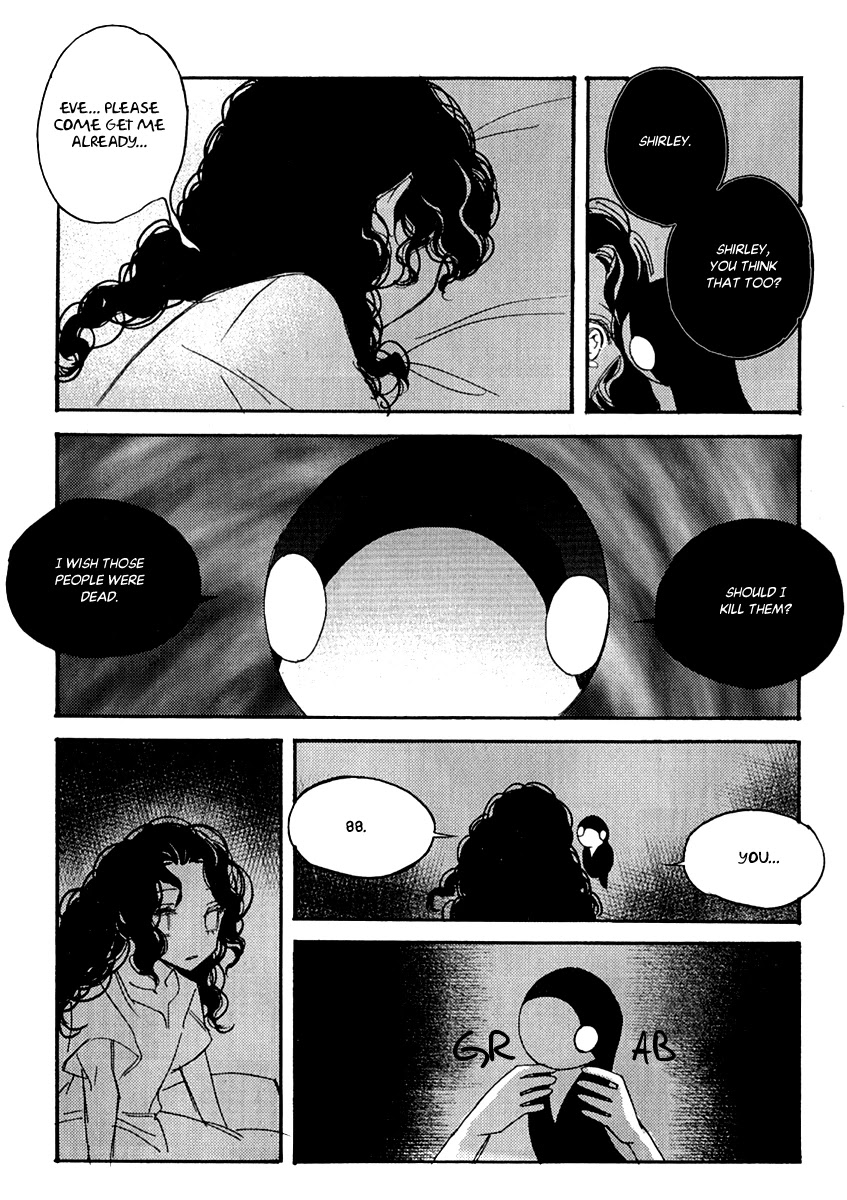 Ciel~the Last Autumn Story~ Chapter 24.1 page 8 - Chapter 24.1: Extra