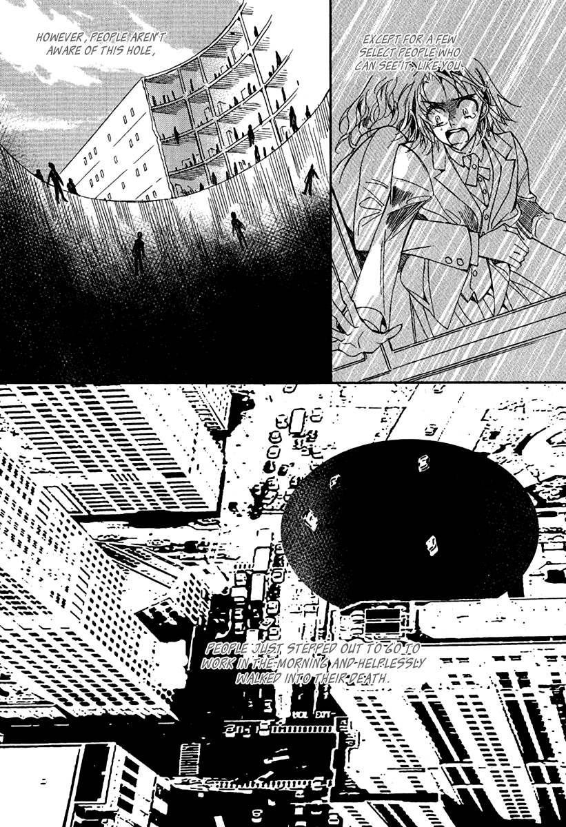 Ciel~the Last Autumn Story~ Chapter 24 page 10 - Chapter 24: The Universe