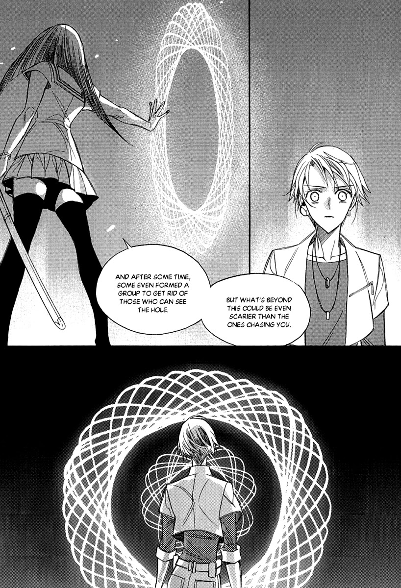 Ciel~the Last Autumn Story~ Chapter 24 page 11 - Chapter 24: The Universe