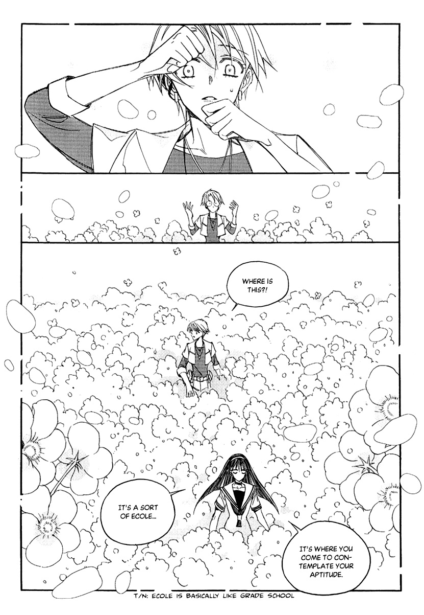 Ciel~the Last Autumn Story~ Chapter 24 page 13 - Chapter 24: The Universe