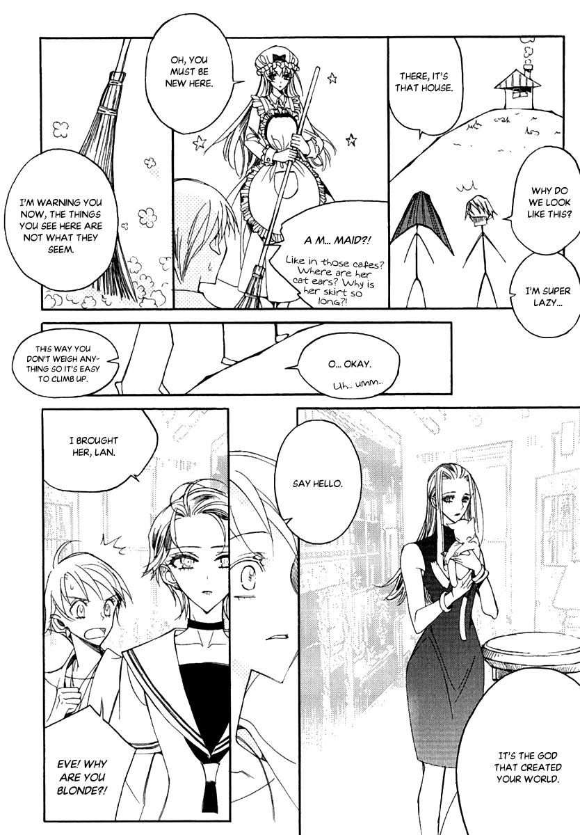Ciel~the Last Autumn Story~ Chapter 24 page 14 - Chapter 24: The Universe