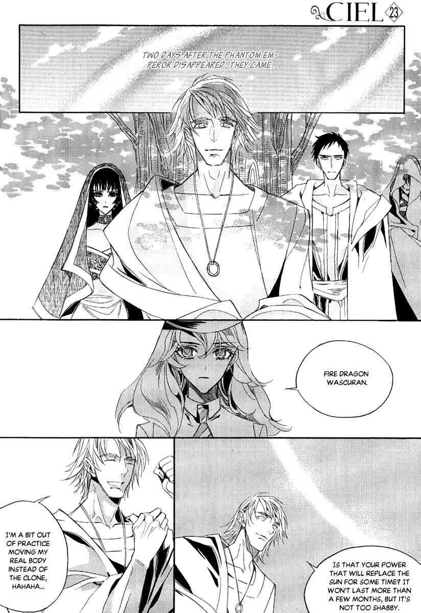 Ciel~the Last Autumn Story~ Chapter 24 page 18 - Chapter 24: The Universe