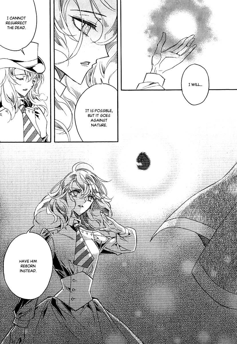 Ciel~the Last Autumn Story~ Chapter 24 page 21 - Chapter 24: The Universe