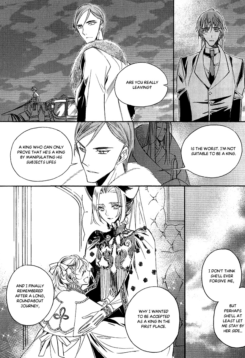 Ciel~the Last Autumn Story~ Chapter 24 page 24 - Chapter 24: The Universe