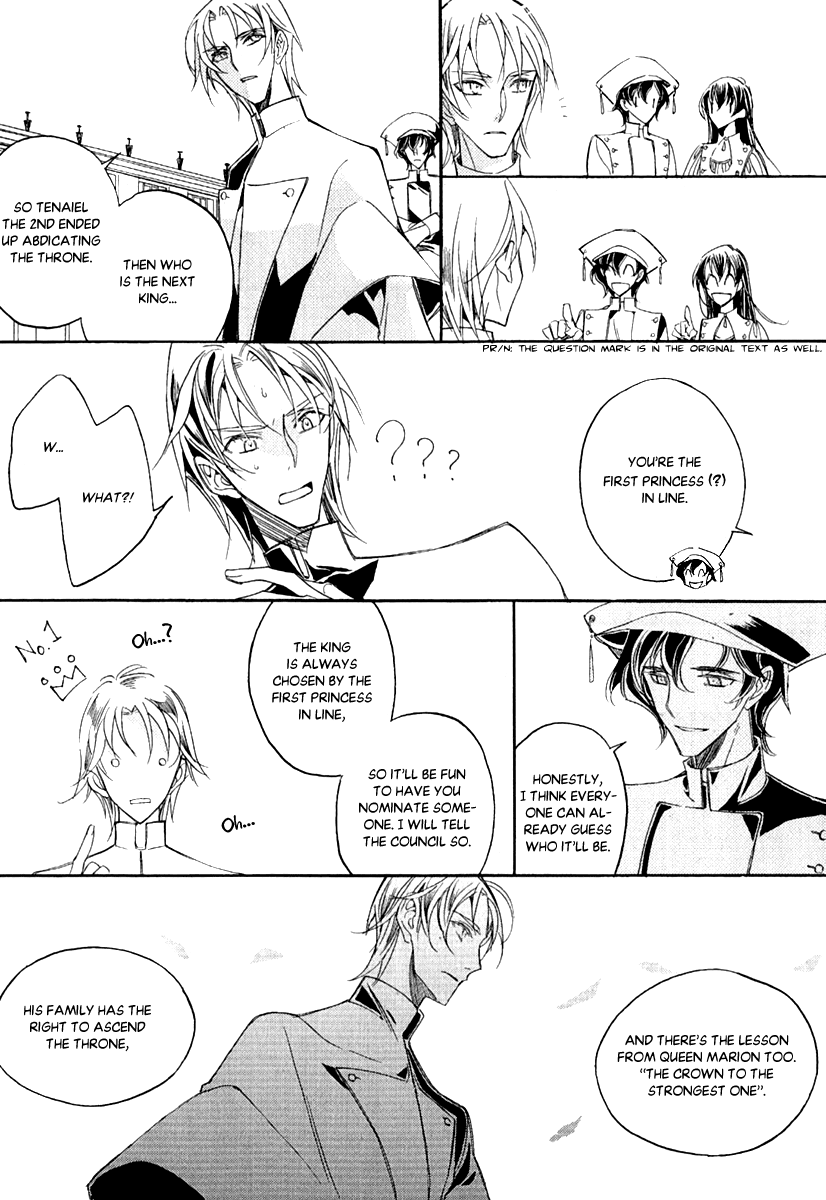 Ciel~the Last Autumn Story~ Chapter 24 page 25 - Chapter 24: The Universe
