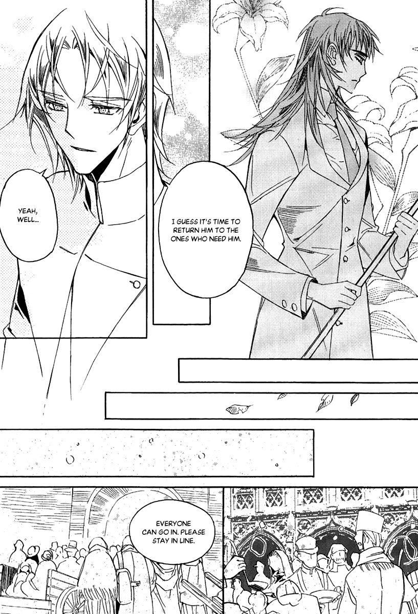 Ciel~the Last Autumn Story~ Chapter 24 page 26 - Chapter 24: The Universe