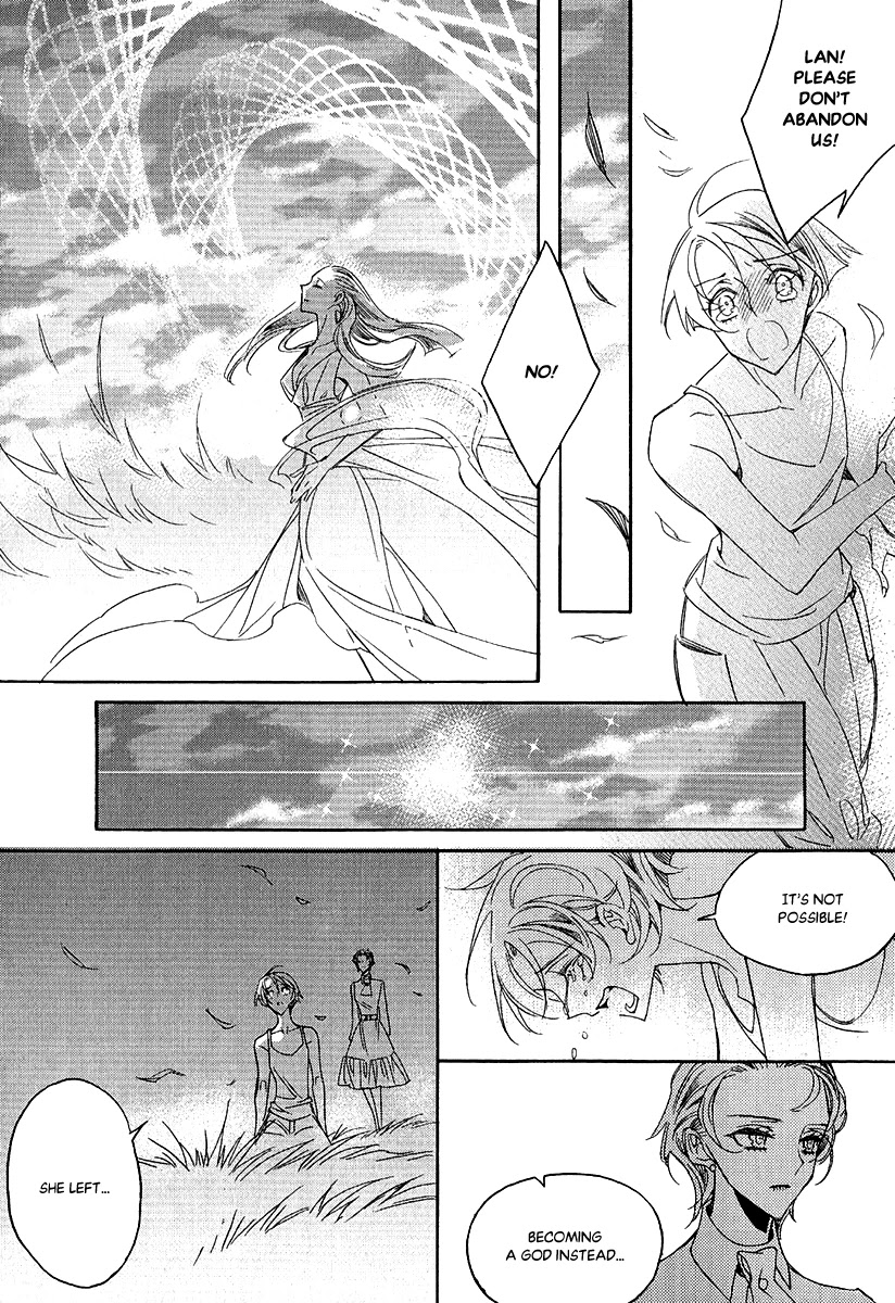 Ciel~the Last Autumn Story~ Chapter 24 page 30 - Chapter 24: The Universe