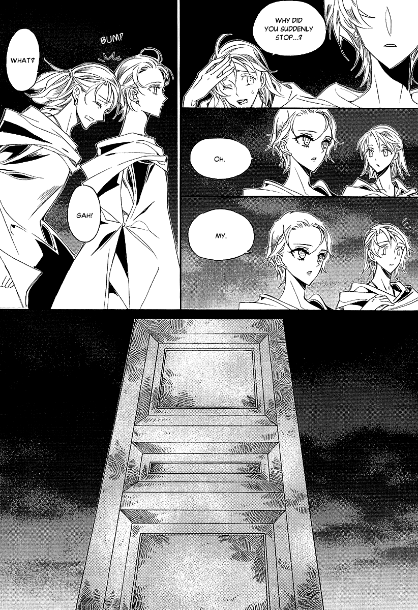 Ciel~the Last Autumn Story~ Chapter 24 page 32 - Chapter 24: The Universe