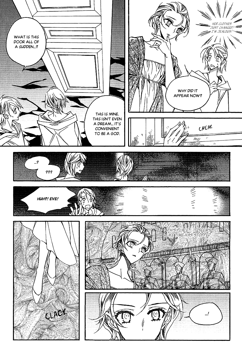 Ciel~the Last Autumn Story~ Chapter 24 page 33 - Chapter 24: The Universe