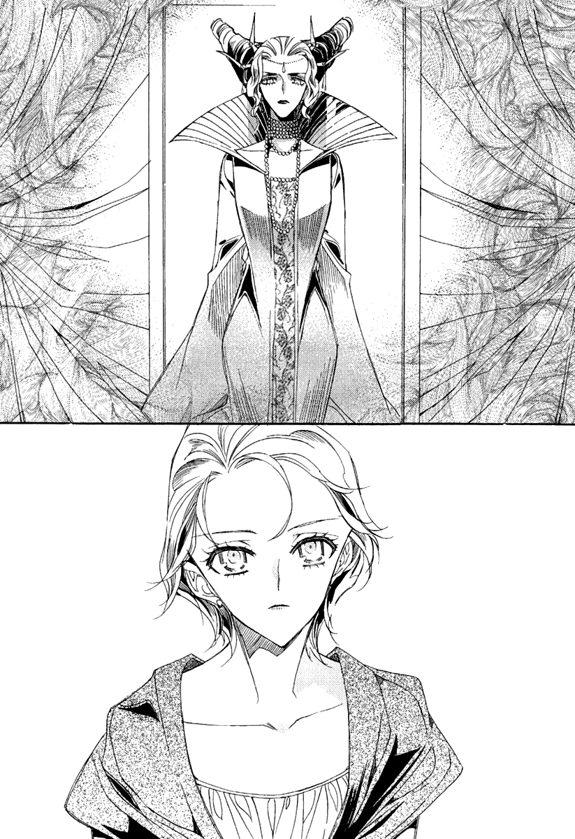 Ciel~the Last Autumn Story~ Chapter 24 page 34 - Chapter 24: The Universe