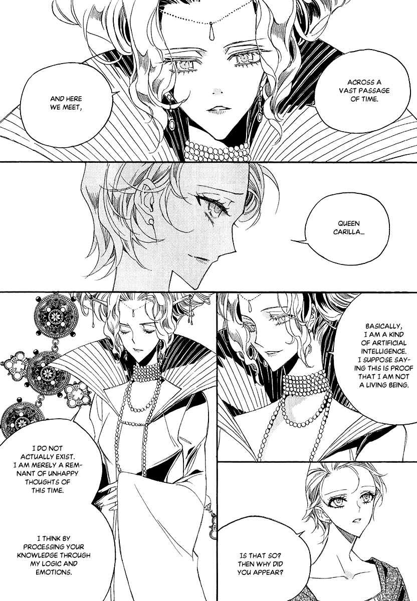 Ciel~the Last Autumn Story~ Chapter 24 page 35 - Chapter 24: The Universe