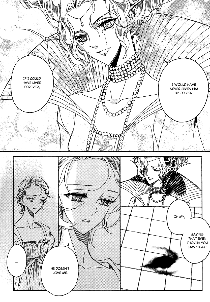 Ciel~the Last Autumn Story~ Chapter 24 page 37 - Chapter 24: The Universe