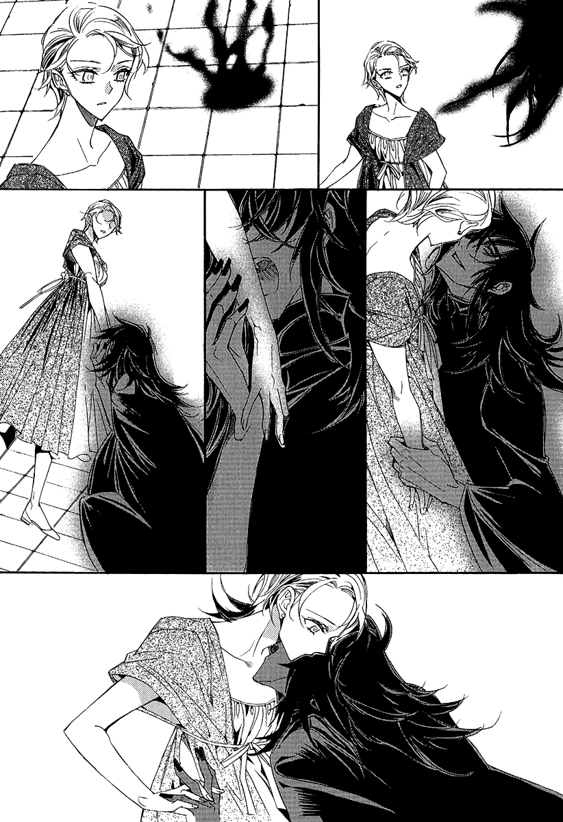Ciel~the Last Autumn Story~ Chapter 24 page 38 - Chapter 24: The Universe