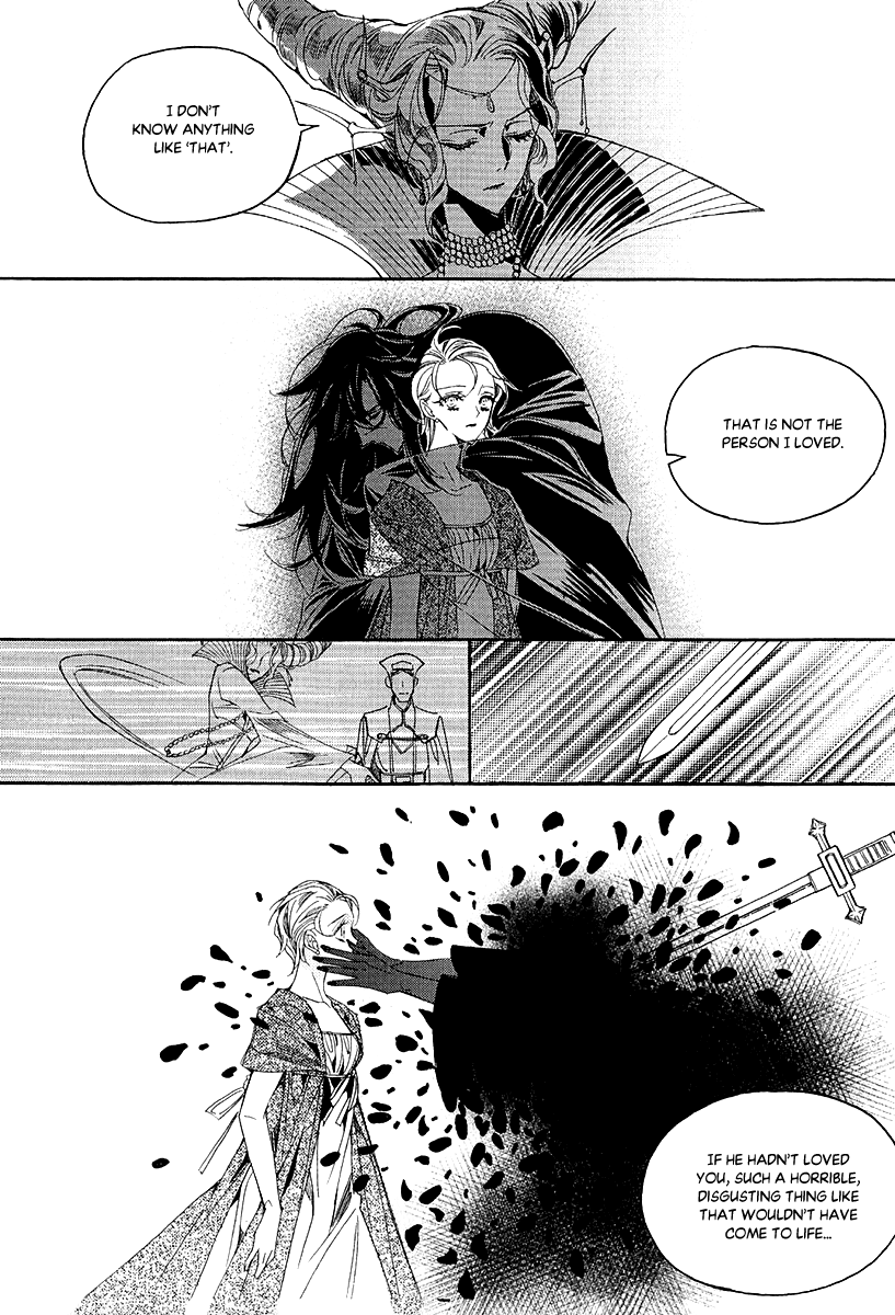 Ciel~the Last Autumn Story~ Chapter 24 page 39 - Chapter 24: The Universe