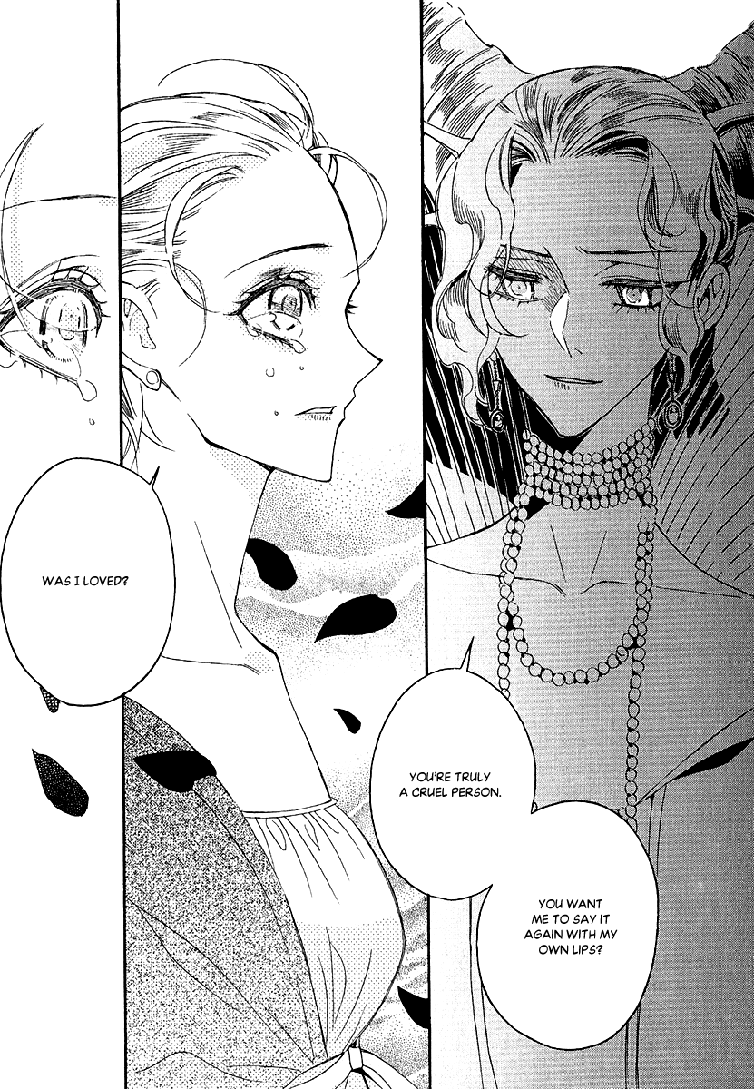 Ciel~the Last Autumn Story~ Chapter 24 page 40 - Chapter 24: The Universe
