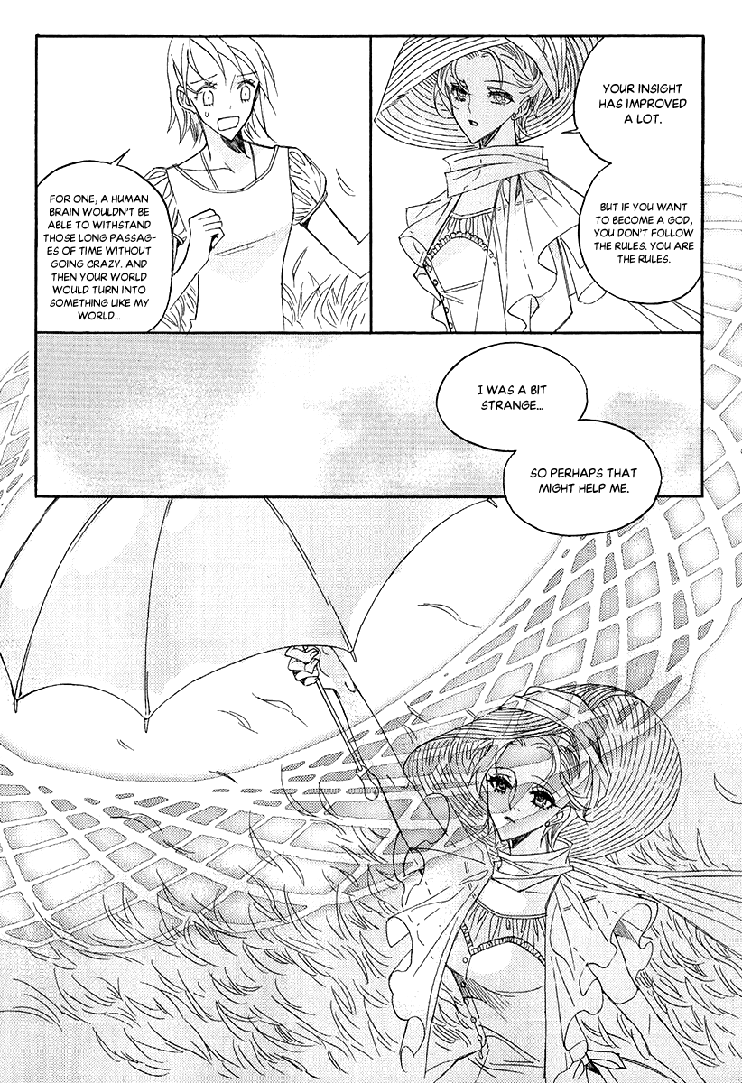 Ciel~the Last Autumn Story~ Chapter 24 page 42 - Chapter 24: The Universe