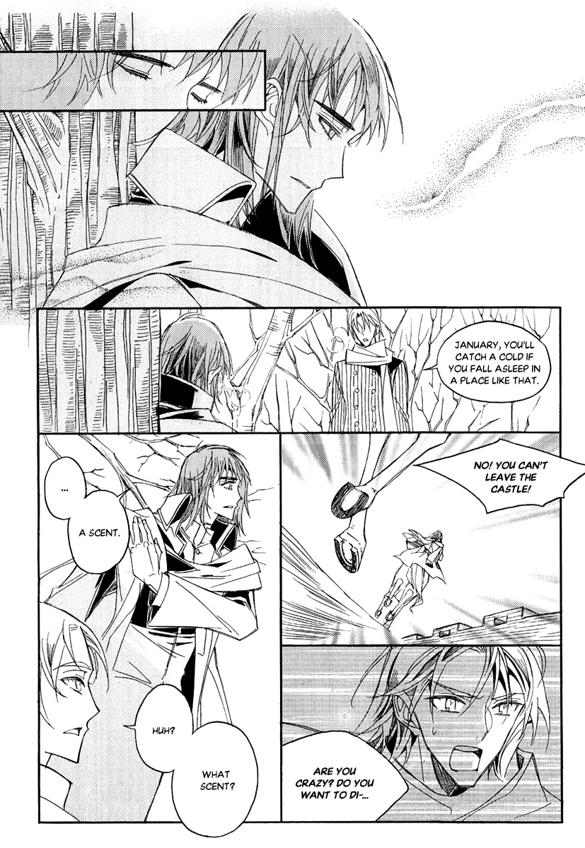 Ciel~the Last Autumn Story~ Chapter 24 page 43 - Chapter 24: The Universe