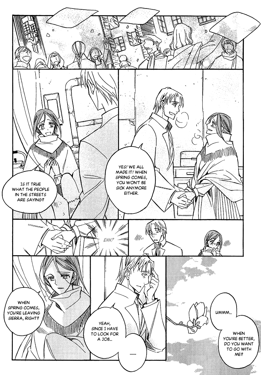 Ciel~the Last Autumn Story~ Chapter 24 page 45 - Chapter 24: The Universe