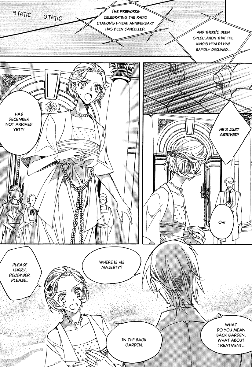 Ciel~the Last Autumn Story~ Chapter 24 page 48 - Chapter 24: The Universe