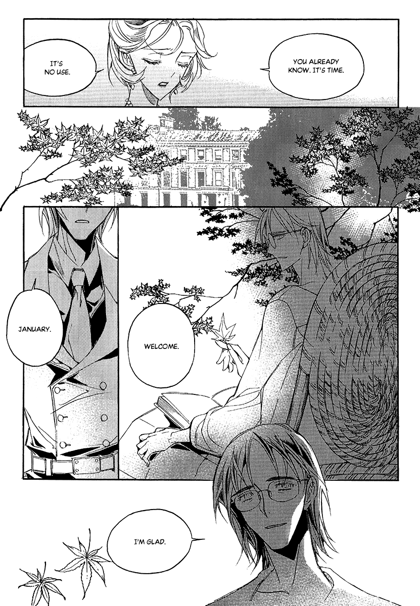 Ciel~the Last Autumn Story~ Chapter 24 page 49 - Chapter 24: The Universe