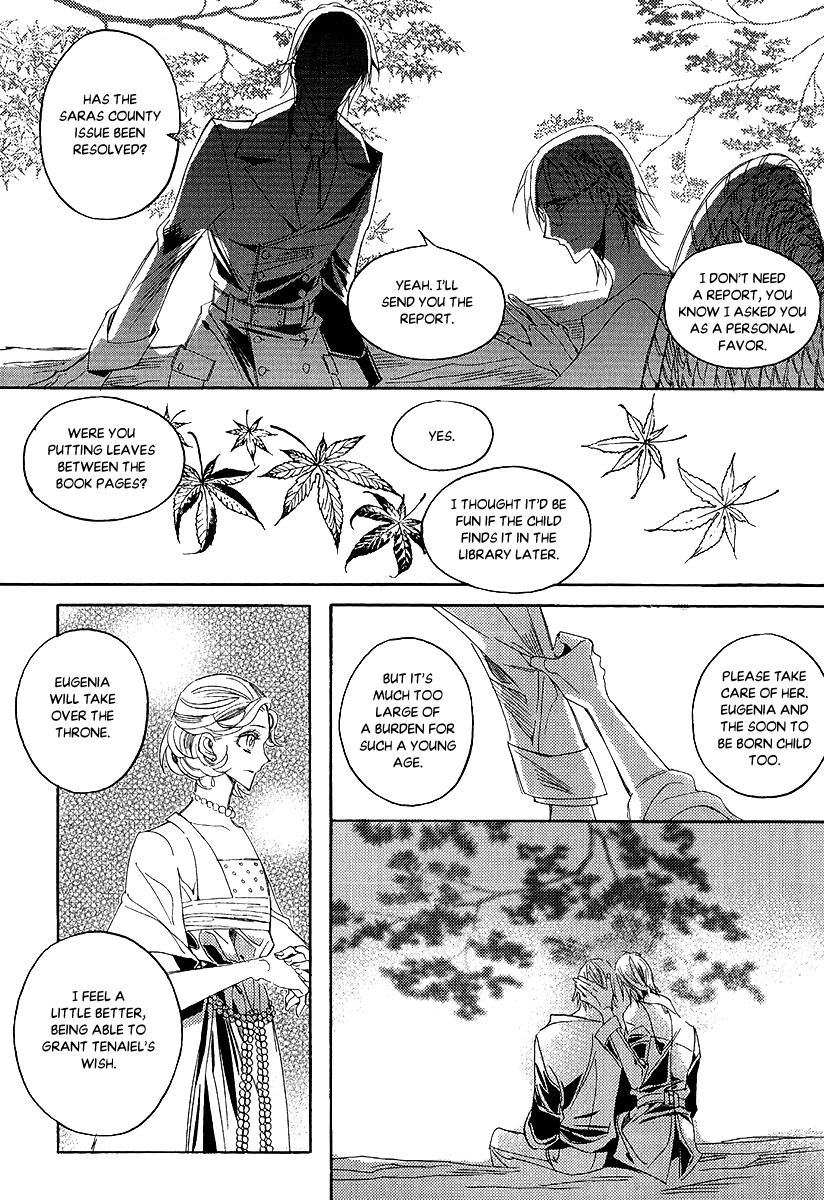 Ciel~the Last Autumn Story~ Chapter 24 page 50 - Chapter 24: The Universe