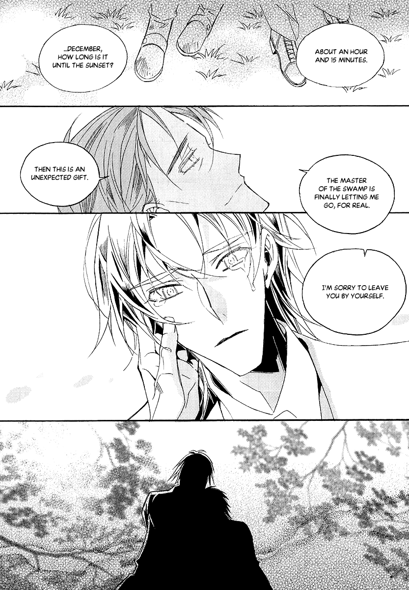 Ciel~the Last Autumn Story~ Chapter 24 page 51 - Chapter 24: The Universe