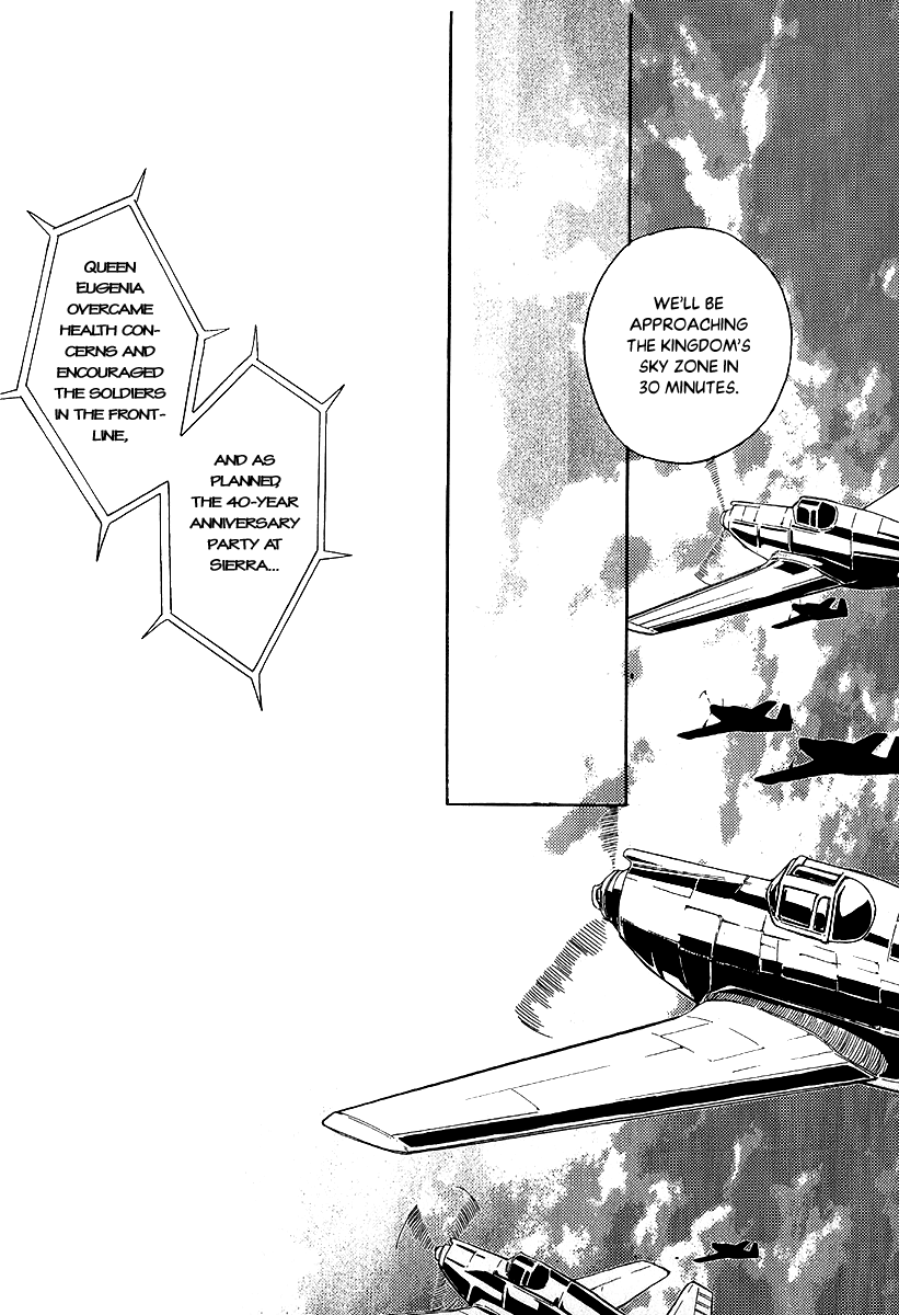 Ciel~the Last Autumn Story~ Chapter 24 page 52 - Chapter 24: The Universe