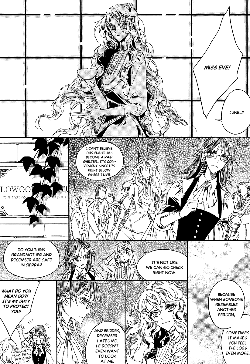 Ciel~the Last Autumn Story~ Chapter 24 page 54 - Chapter 24: The Universe