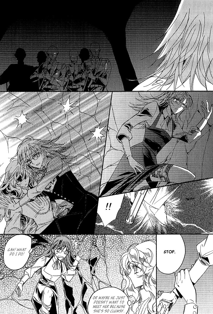 Ciel~the Last Autumn Story~ Chapter 24 page 55 - Chapter 24: The Universe