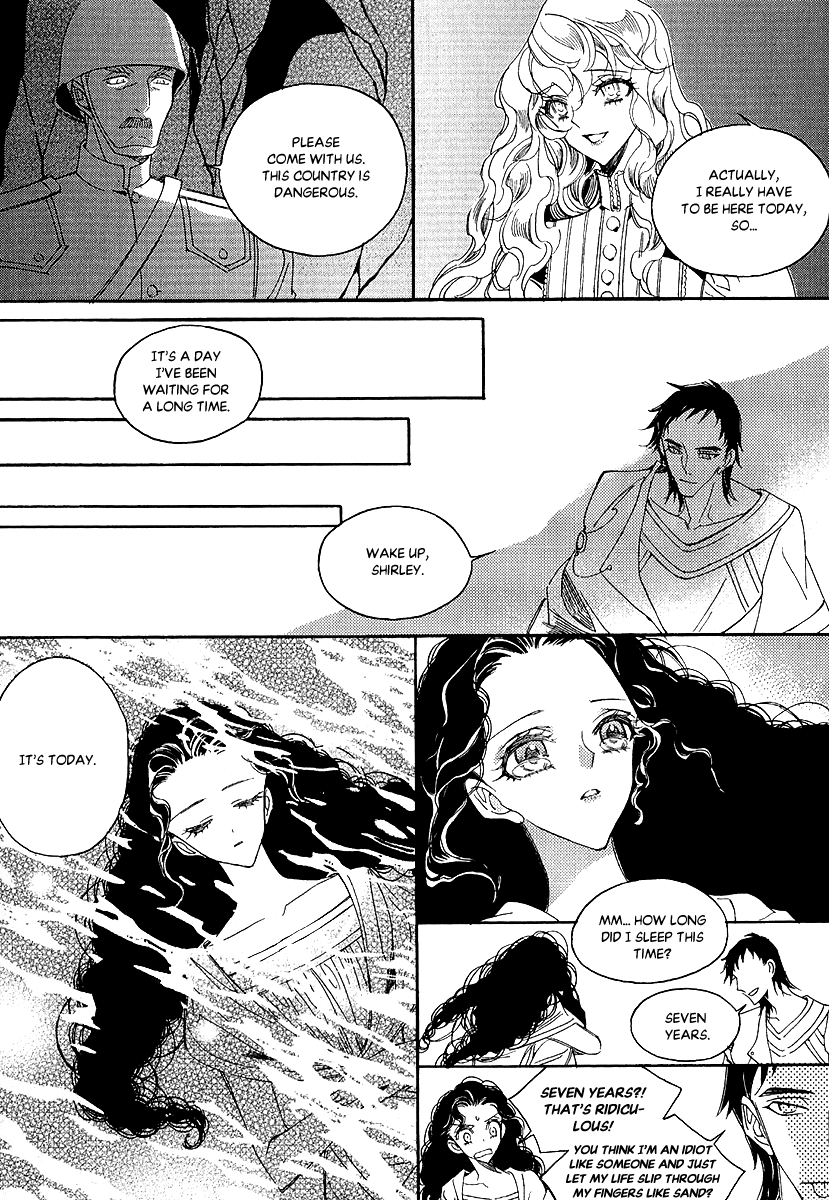 Ciel~the Last Autumn Story~ Chapter 24 page 57 - Chapter 24: The Universe