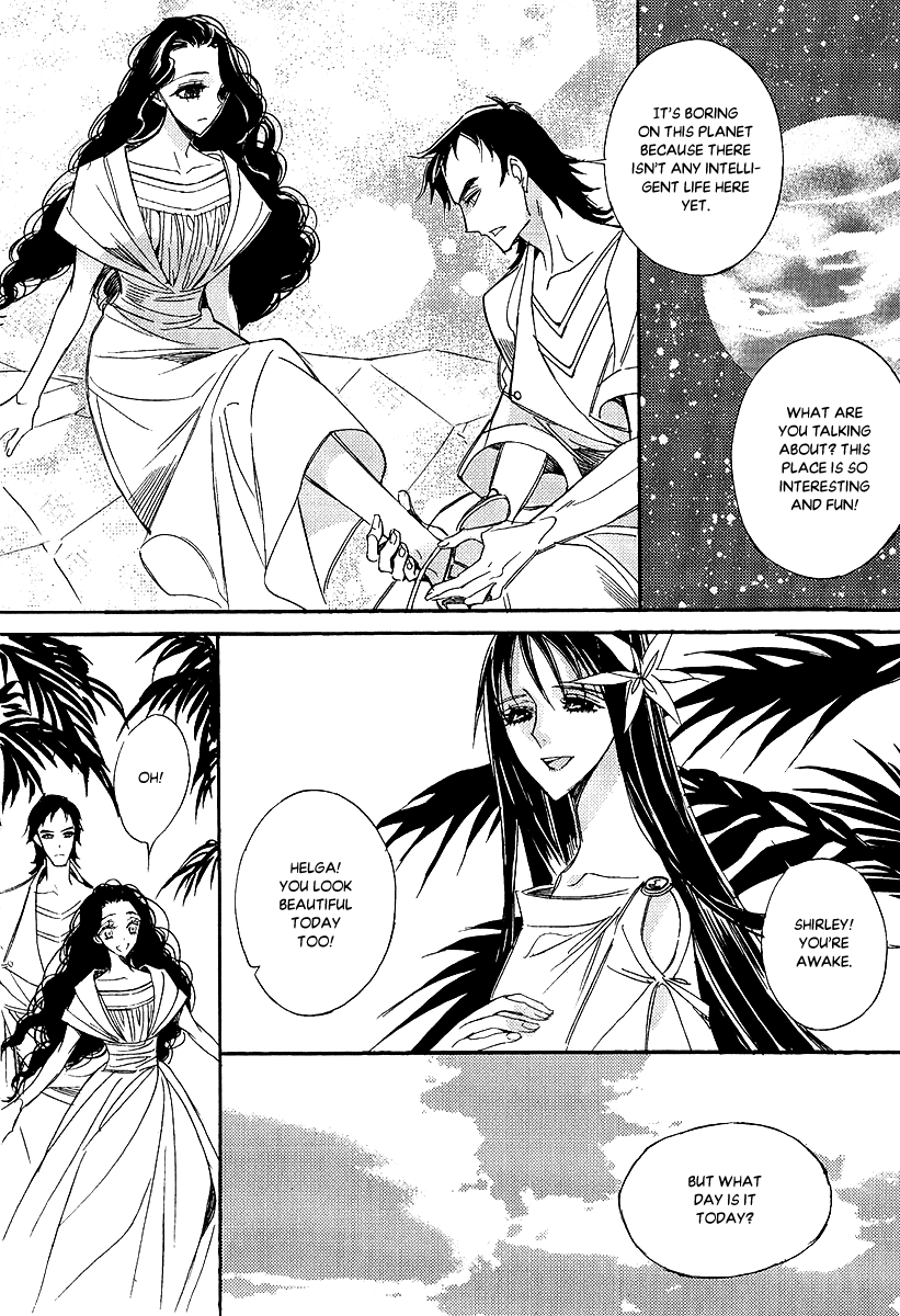 Ciel~the Last Autumn Story~ Chapter 24 page 58 - Chapter 24: The Universe