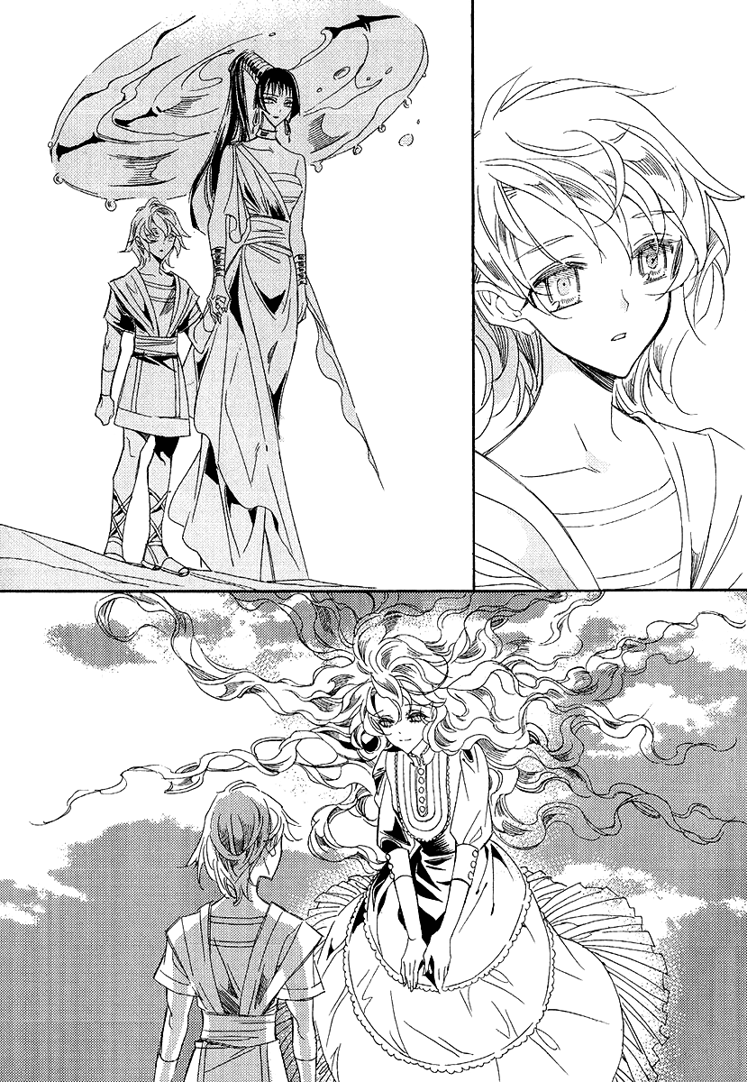 Ciel~the Last Autumn Story~ Chapter 24 page 60 - Chapter 24: The Universe