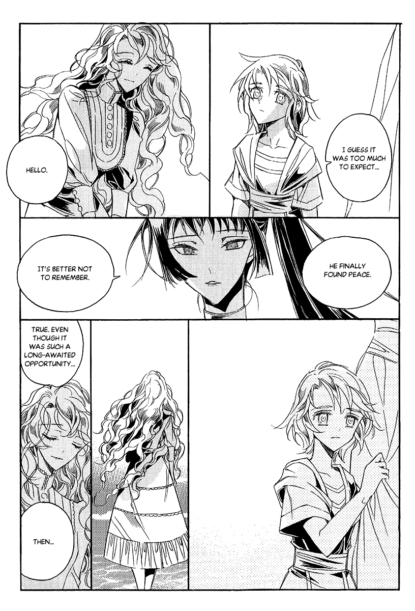 Ciel~the Last Autumn Story~ Chapter 24 page 61 - Chapter 24: The Universe