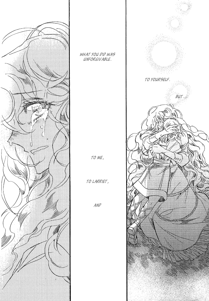Ciel~the Last Autumn Story~ Chapter 24 page 64 - Chapter 24: The Universe