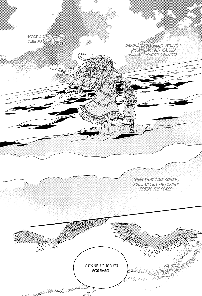 Ciel~the Last Autumn Story~ Chapter 24 page 65 - Chapter 24: The Universe