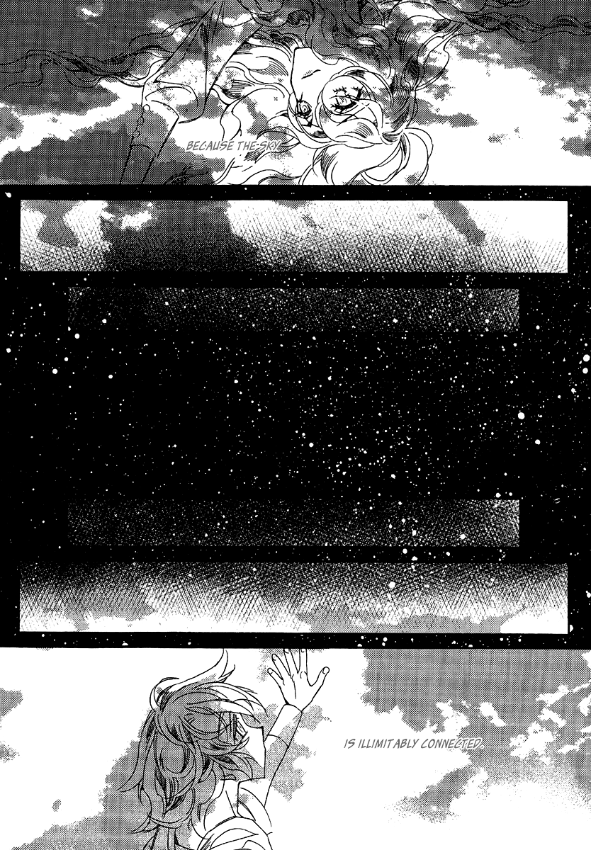 Ciel~the Last Autumn Story~ Chapter 24 page 66 - Chapter 24: The Universe