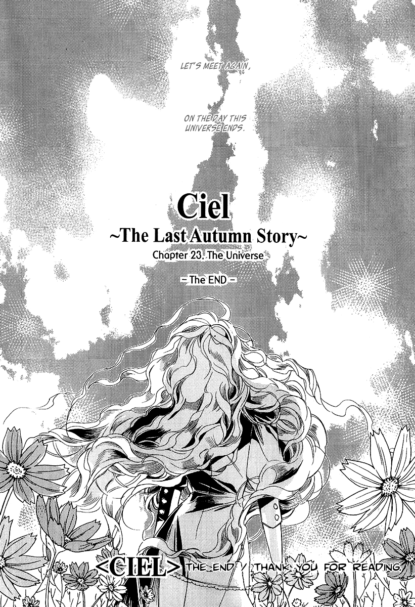 Ciel~the Last Autumn Story~ Chapter 24 page 67 - Chapter 24: The Universe