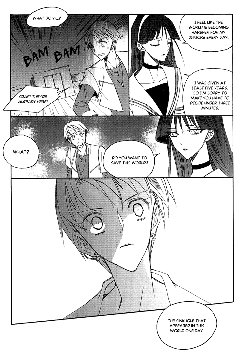 Ciel~the Last Autumn Story~ Chapter 24 page 9 - Chapter 24: The Universe