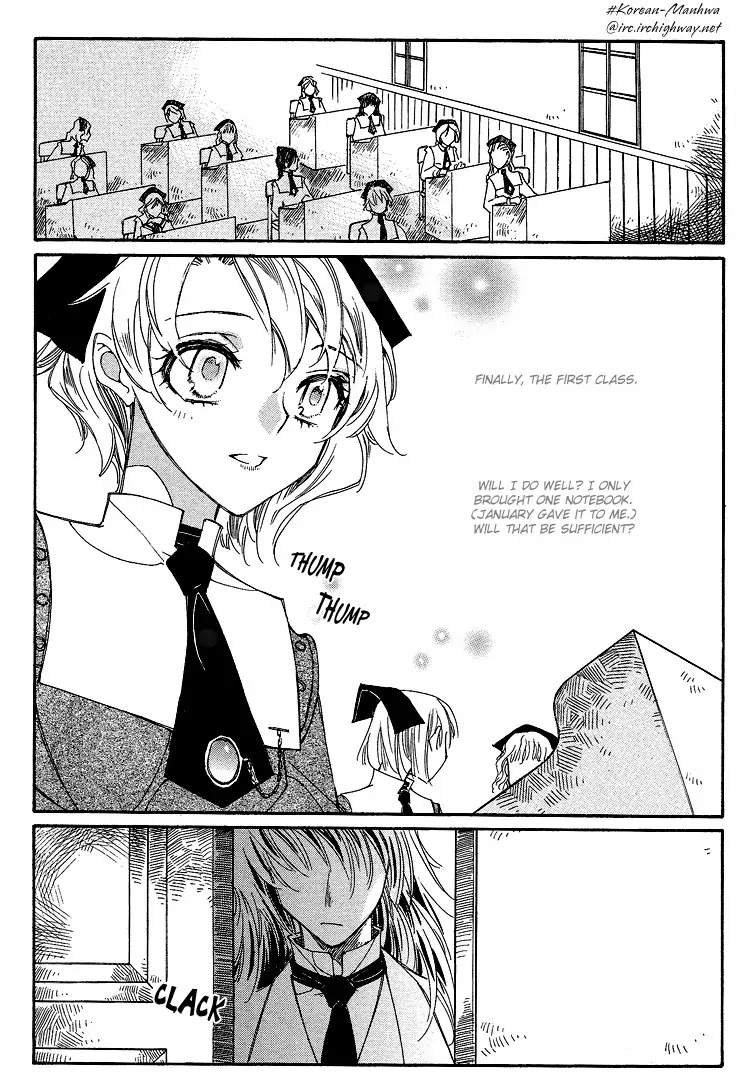 Ciel~the Last Autumn Story~ Chapter 3.1 page 10 - Chapter 3.1: All the City, Listen to the Name (1)