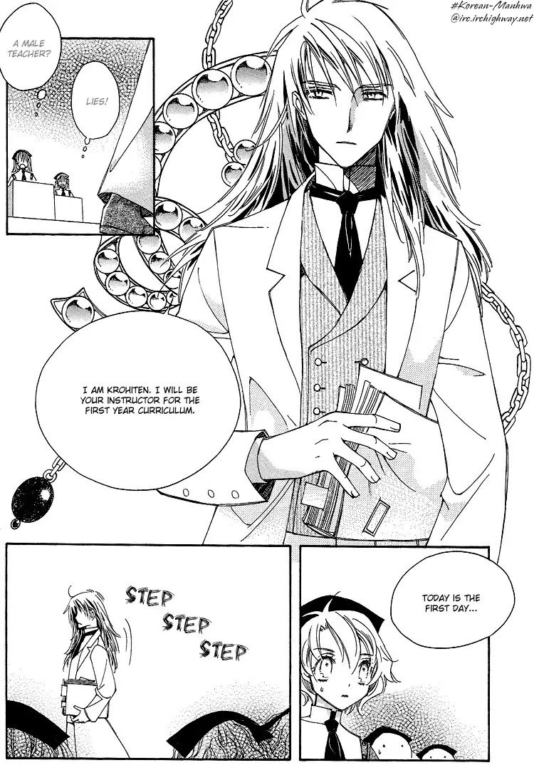Ciel~the Last Autumn Story~ Chapter 3.1 page 11 - Chapter 3.1: All the City, Listen to the Name (1)