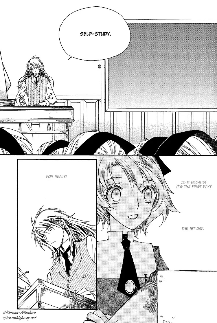 Ciel~the Last Autumn Story~ Chapter 3.1 page 12 - Chapter 3.1: All the City, Listen to the Name (1)